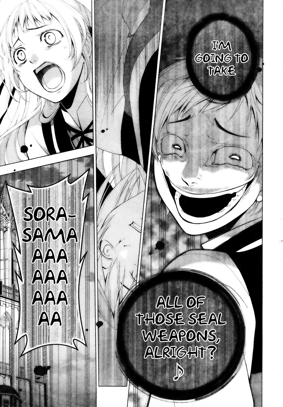 Shitsurakuen Chapter 16 page 24 - Chapter 16