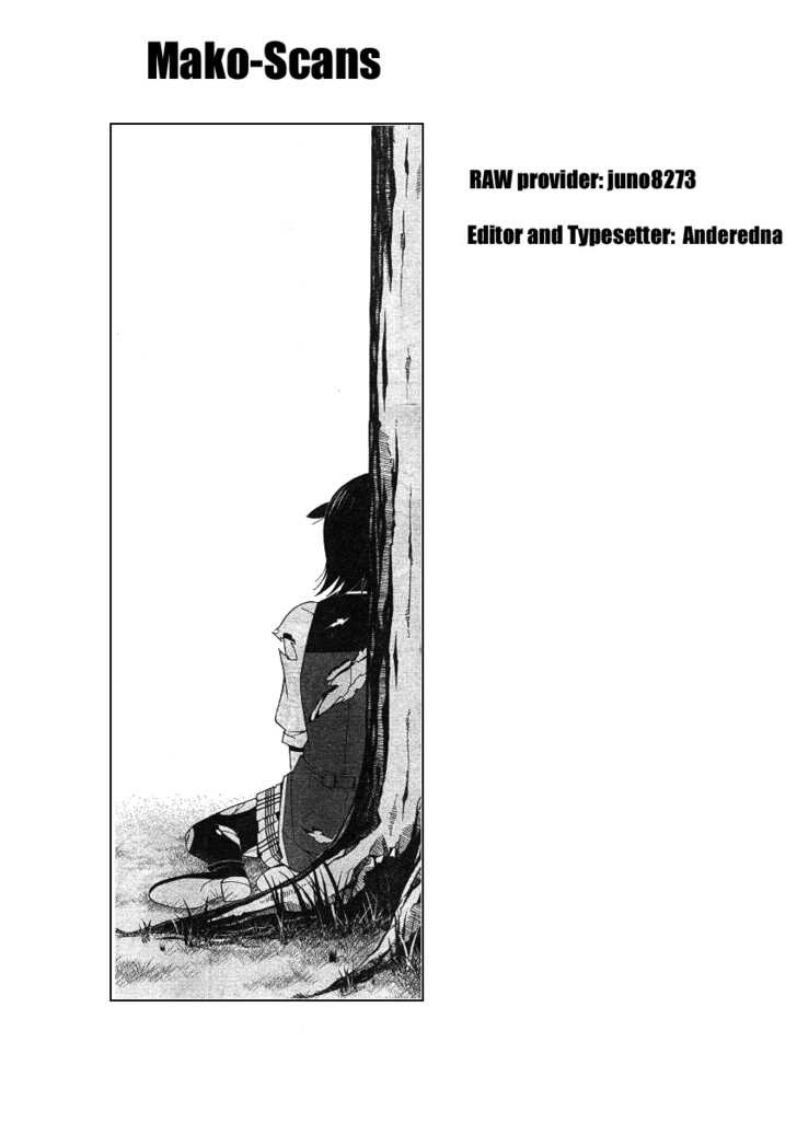 Shitsurakuen Chapter 16 page 26 - Chapter 16
