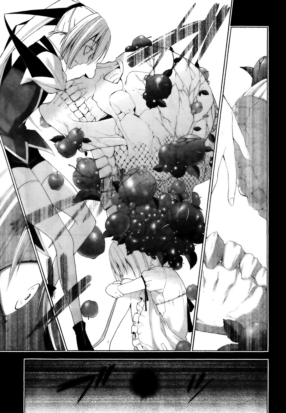 Shitsurakuen Chapter 16 page 5 - Chapter 16