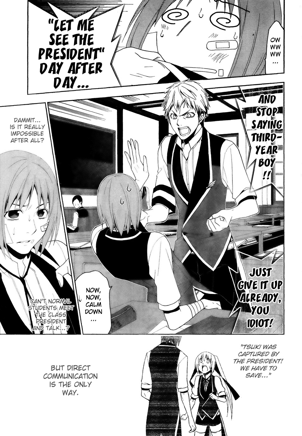 Shitsurakuen Chapter 16 page 7 - Chapter 16