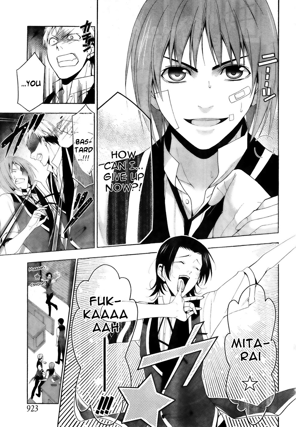 Shitsurakuen Chapter 16 page 9 - Chapter 16