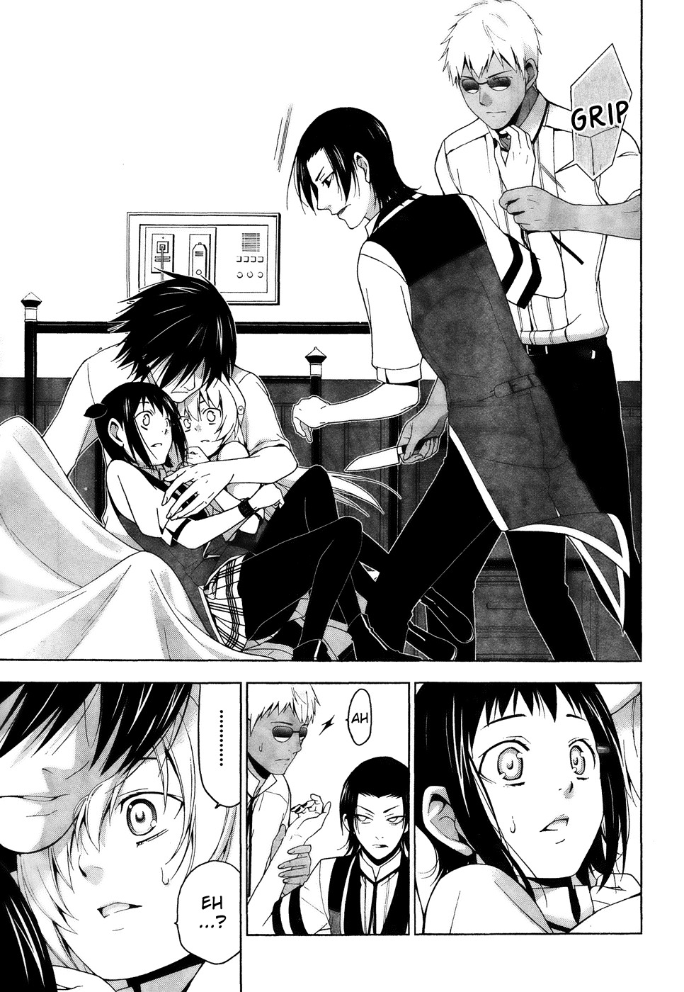 Shitsurakuen Chapter 17 page 11 - Chapter 17