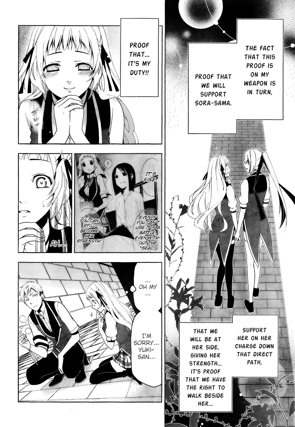 Shitsurakuen Chapter 17 page 16 - Chapter 17
