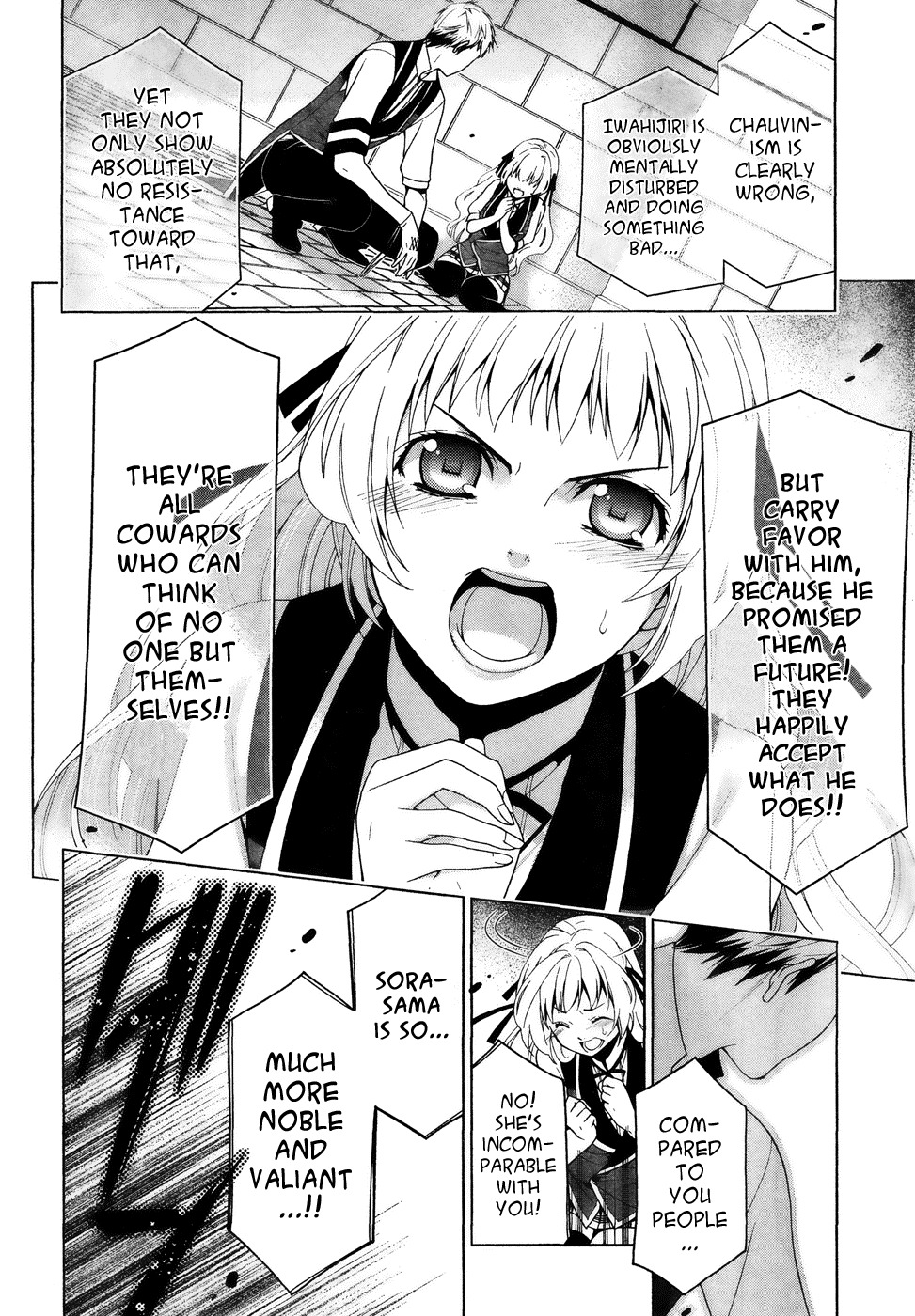Shitsurakuen Chapter 17 page 18 - Chapter 17