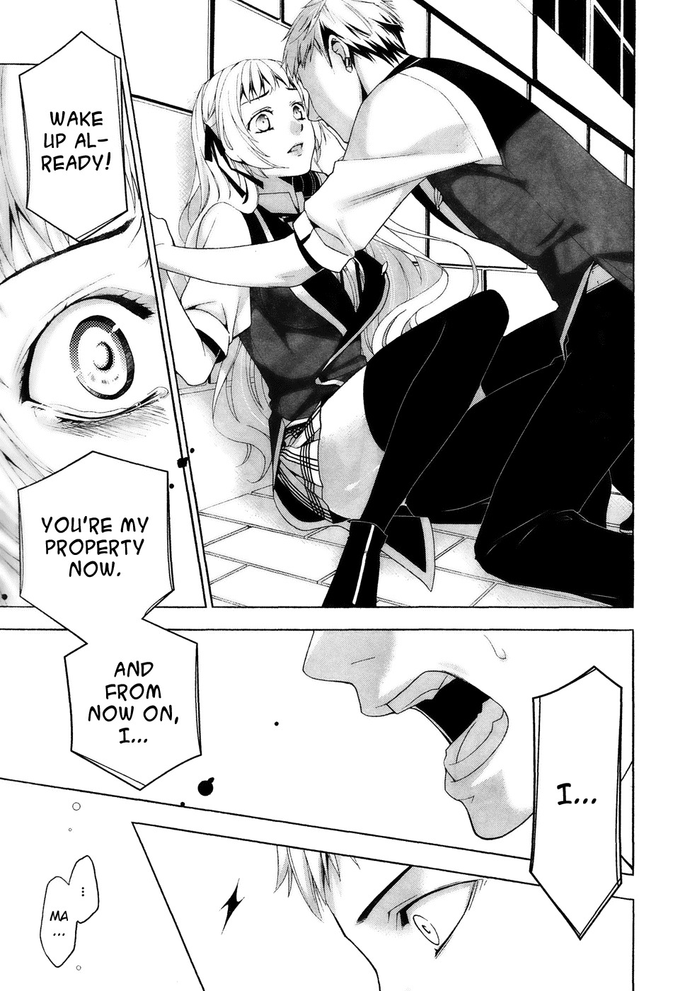 Shitsurakuen Chapter 17 page 19 - Chapter 17