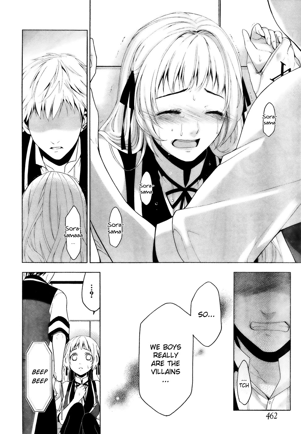 Shitsurakuen Chapter 17 page 20 - Chapter 17