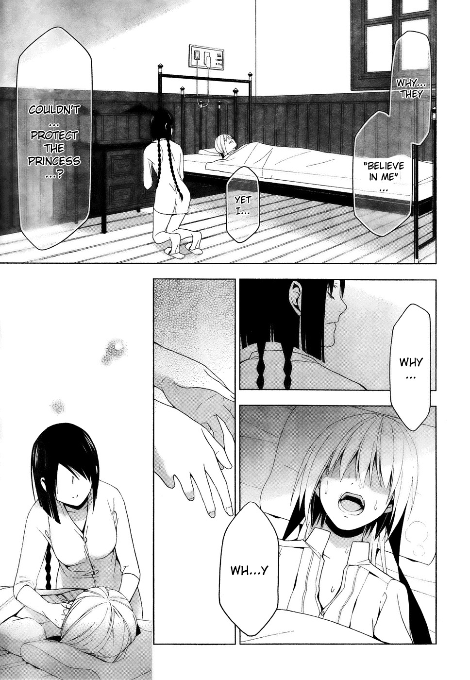 Shitsurakuen Chapter 17 page 23 - Chapter 17