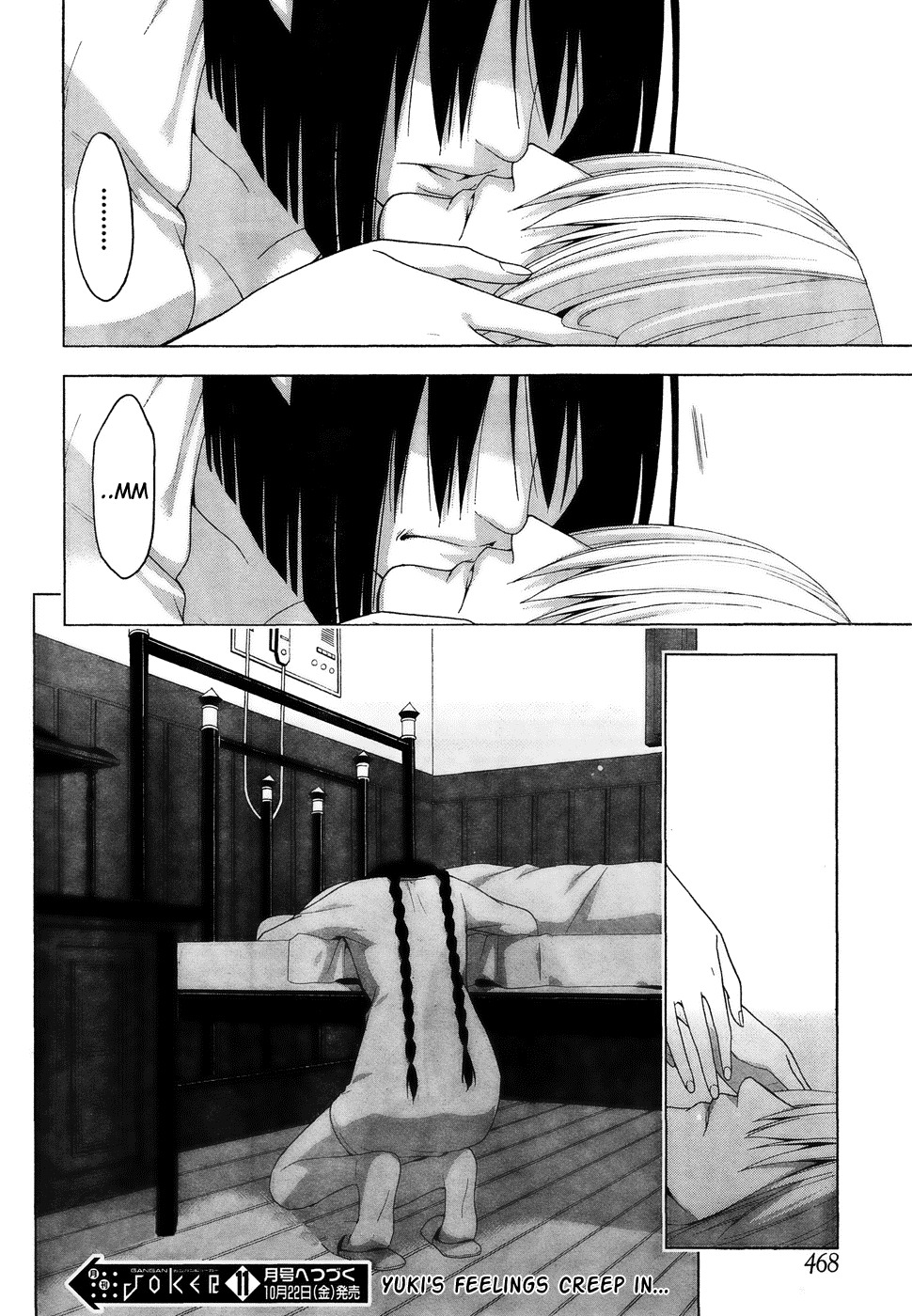 Shitsurakuen Chapter 17 page 26 - Chapter 17