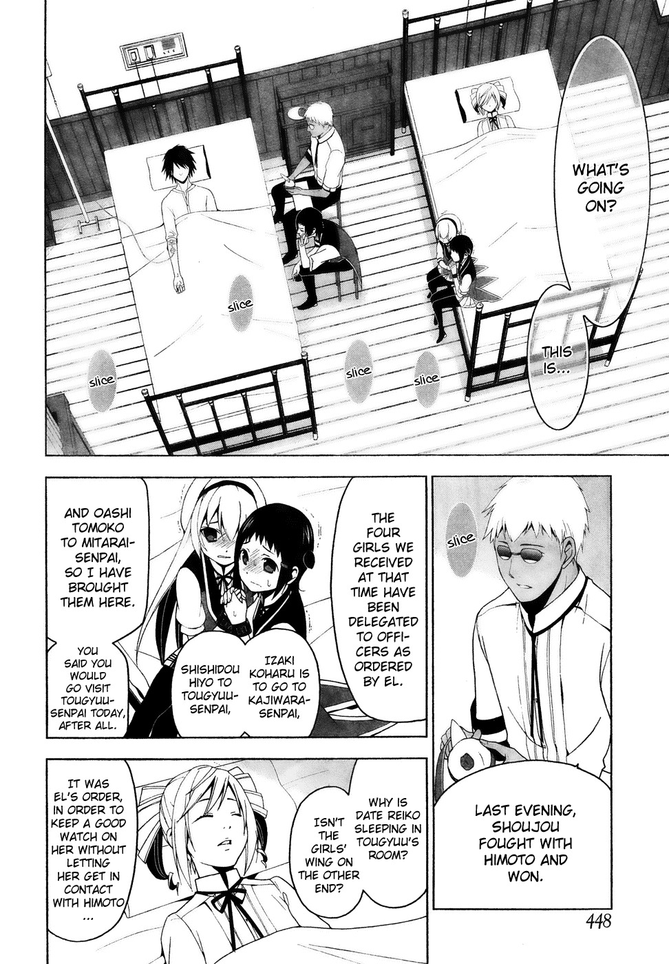 Shitsurakuen Chapter 17 page 6 - Chapter 17