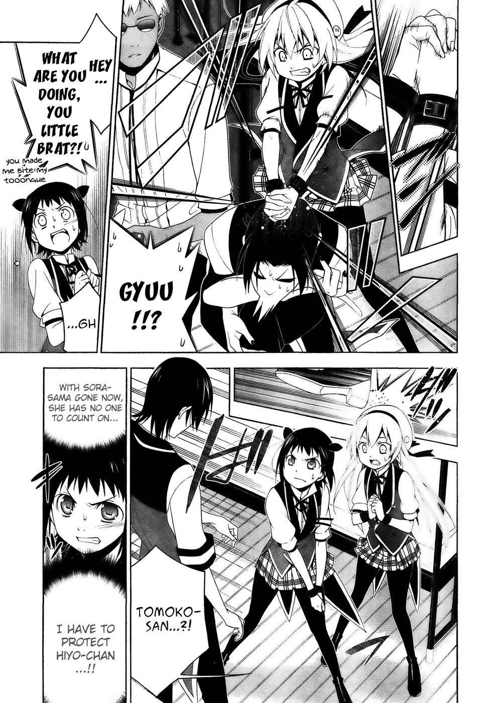 Shitsurakuen Chapter 17 page 9 - Chapter 17