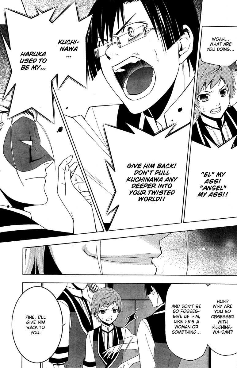 Shitsurakuen Chapter 18 page 10 - Chapter 18
