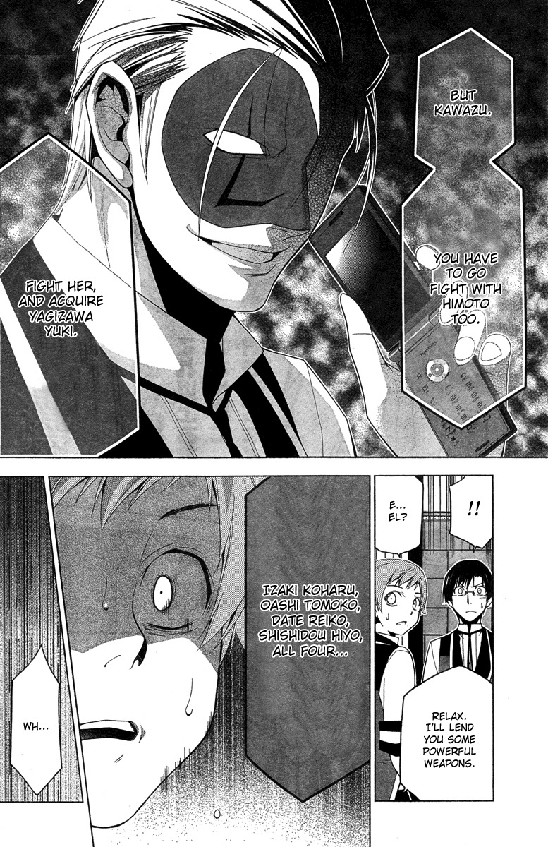Shitsurakuen Chapter 18 page 11 - Chapter 18
