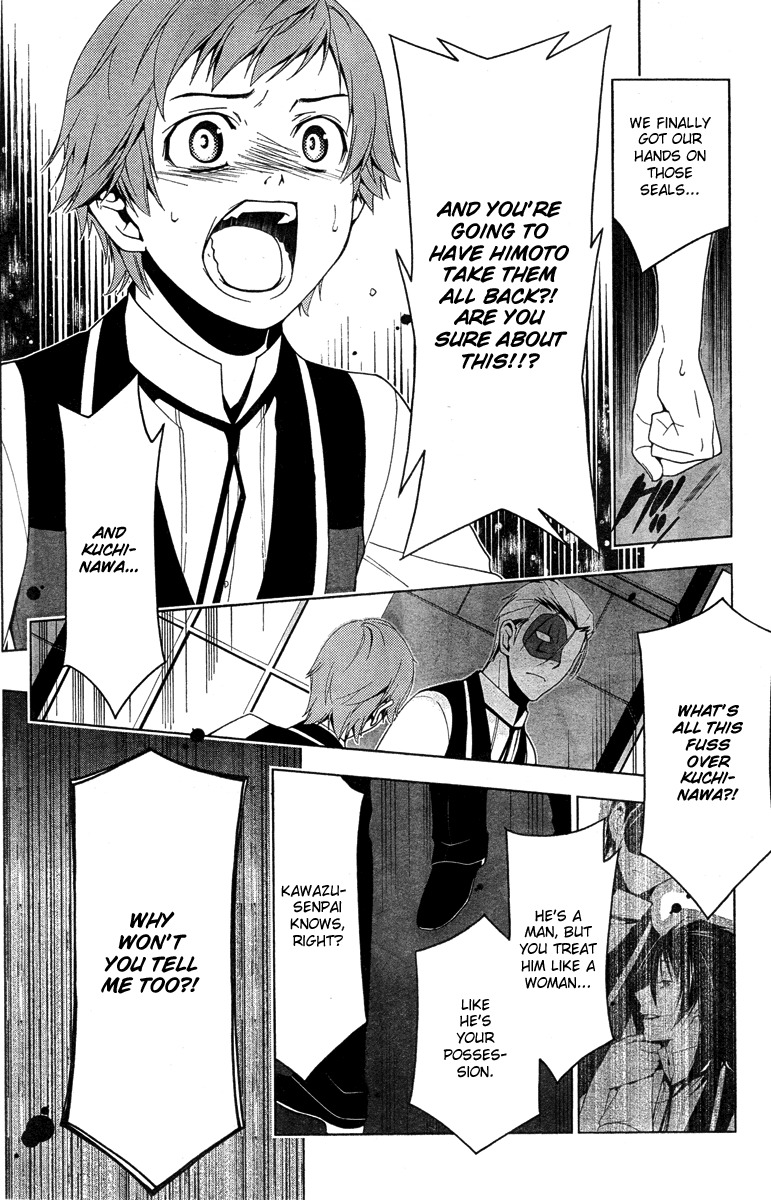 Shitsurakuen Chapter 18 page 15 - Chapter 18