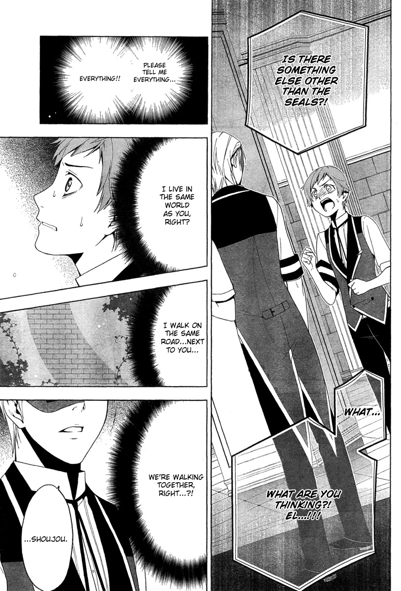 Shitsurakuen Chapter 18 page 16 - Chapter 18