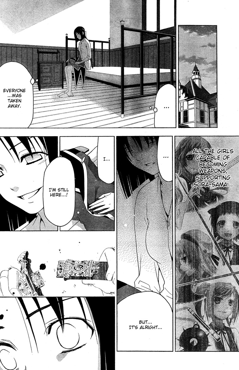 Shitsurakuen Chapter 18 page 19 - Chapter 18