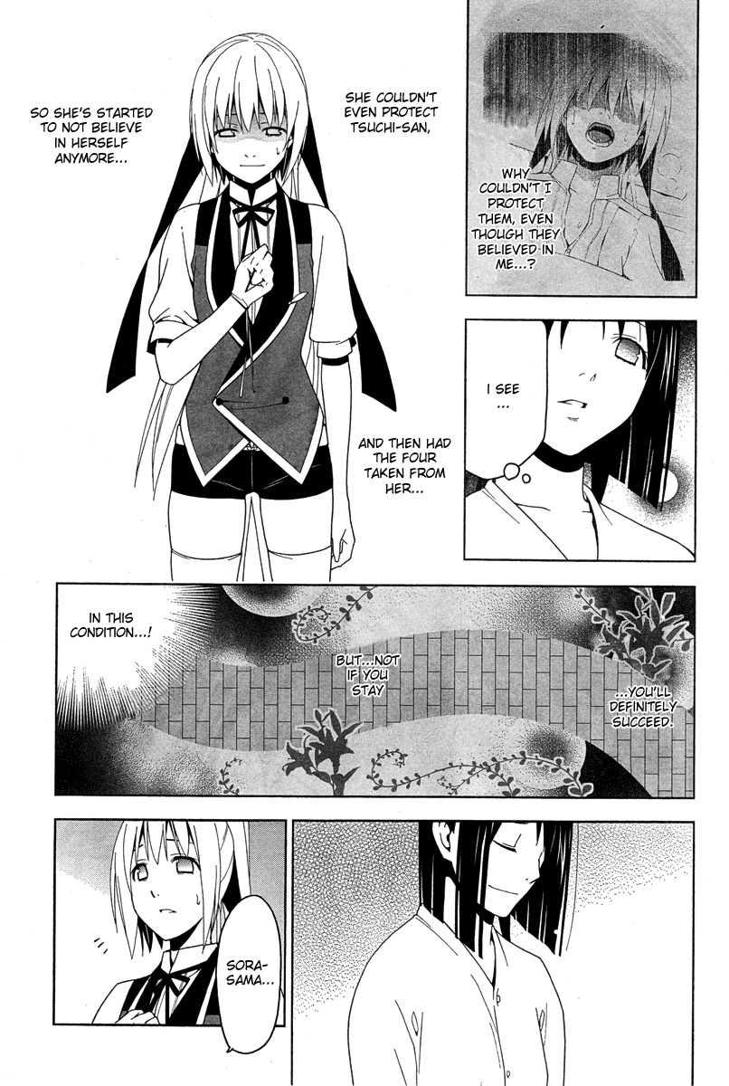 Shitsurakuen Chapter 18 page 26 - Chapter 18