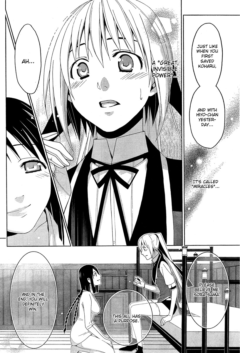 Shitsurakuen Chapter 18 page 29 - Chapter 18