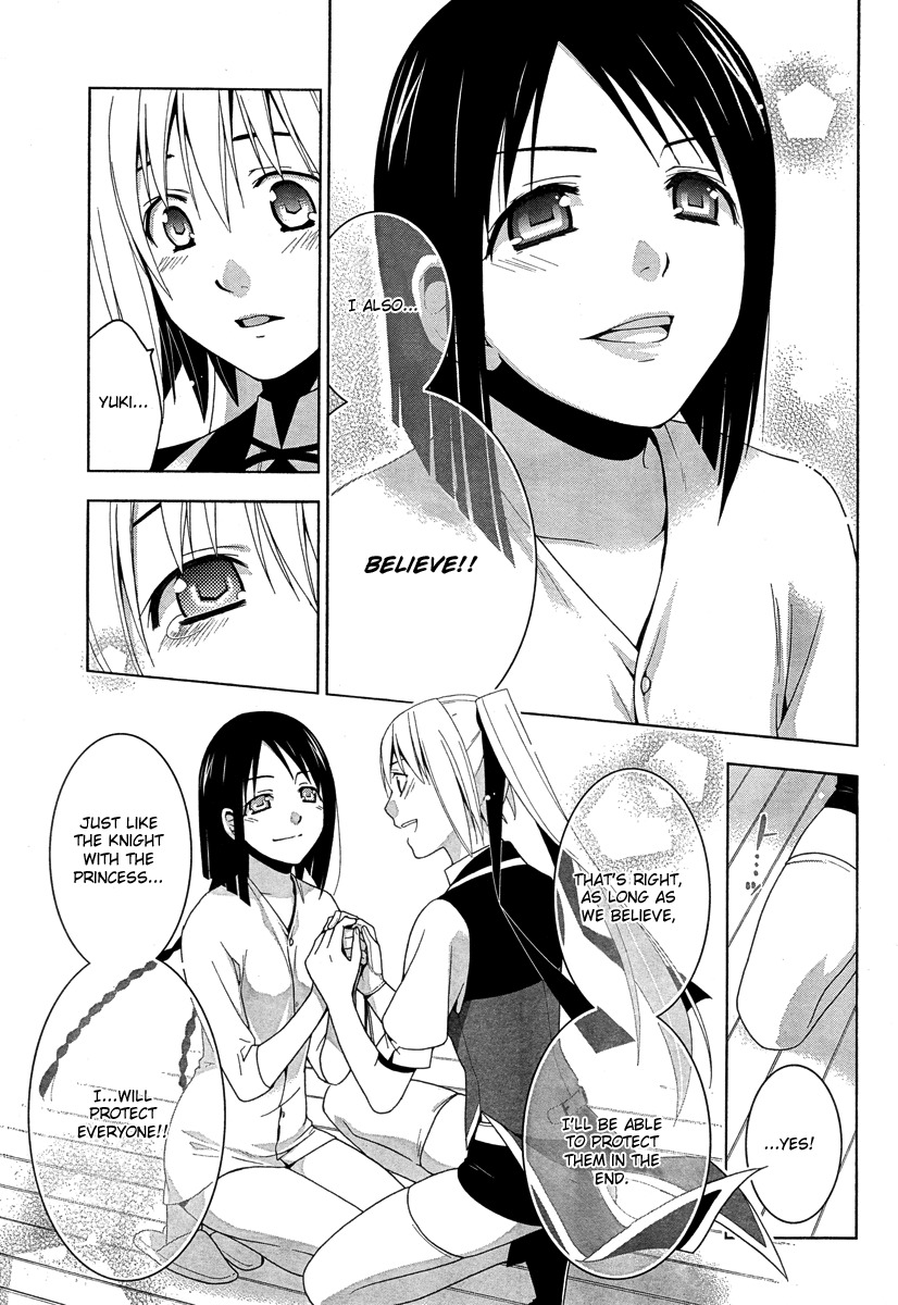 Shitsurakuen Chapter 18 page 30 - Chapter 18
