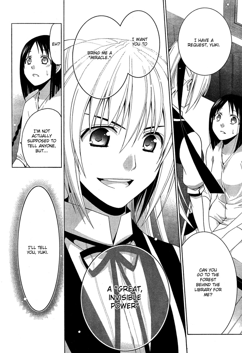 Shitsurakuen Chapter 18 page 35 - Chapter 18