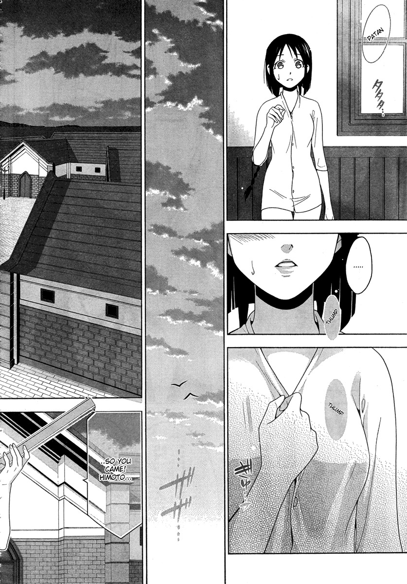 Shitsurakuen Chapter 18 page 37 - Chapter 18
