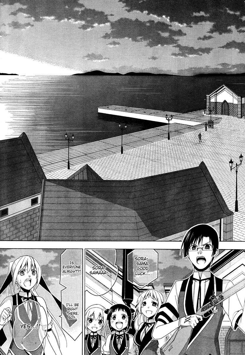 Shitsurakuen Chapter 18 page 38 - Chapter 18