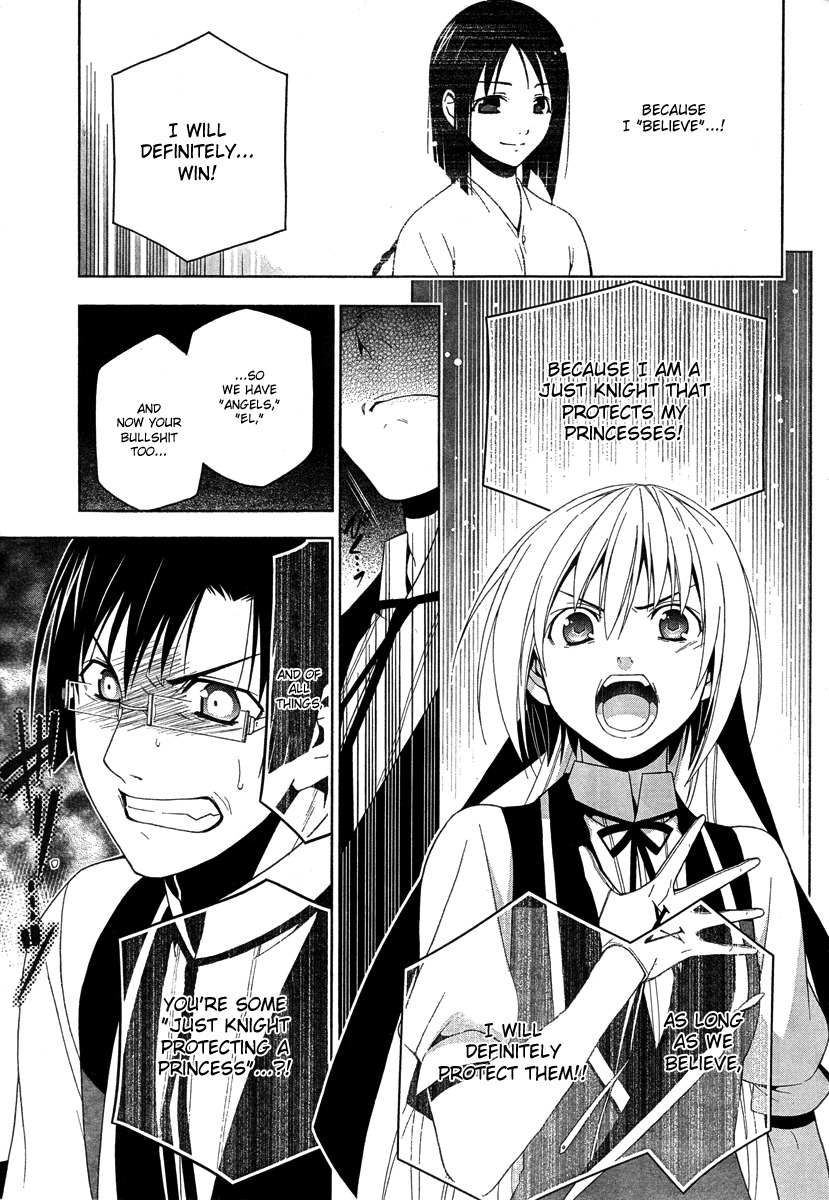 Shitsurakuen Chapter 18 page 40 - Chapter 18