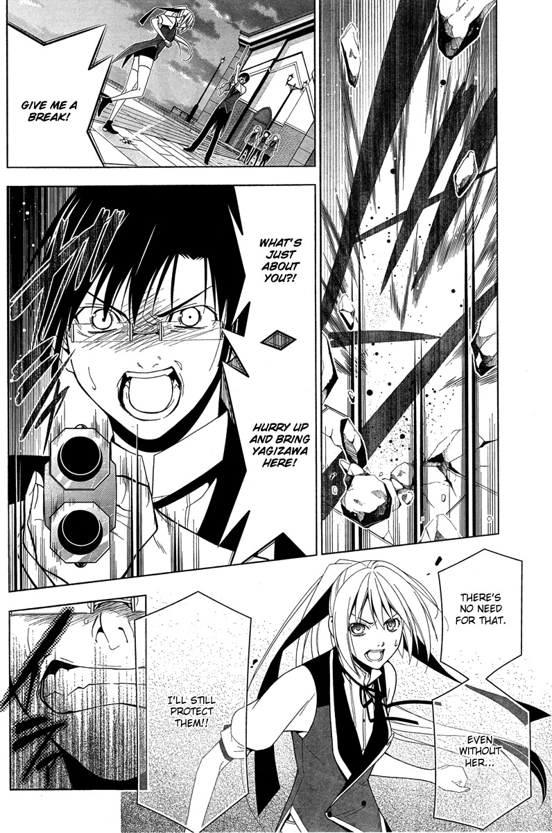 Shitsurakuen Chapter 18 page 41 - Chapter 18