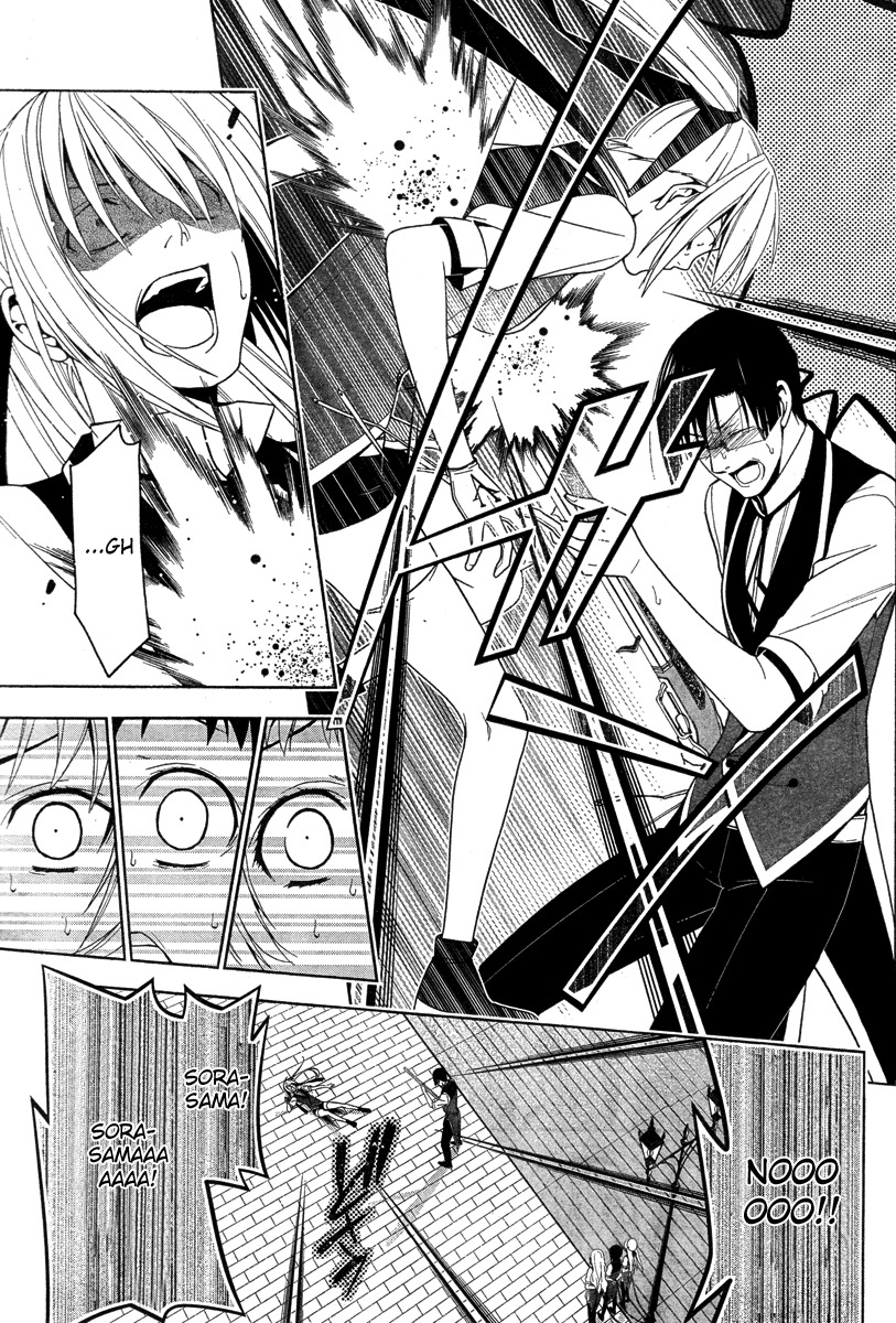 Shitsurakuen Chapter 18 page 48 - Chapter 18