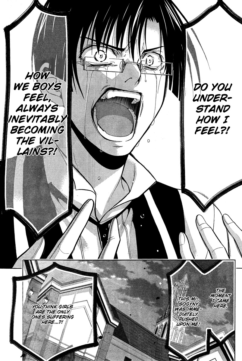 Shitsurakuen Chapter 18 page 52 - Chapter 18