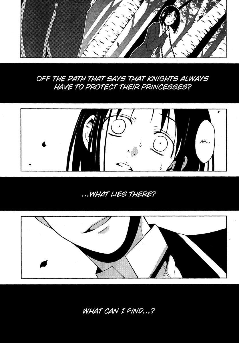 Shitsurakuen Chapter 18 page 56 - Chapter 18