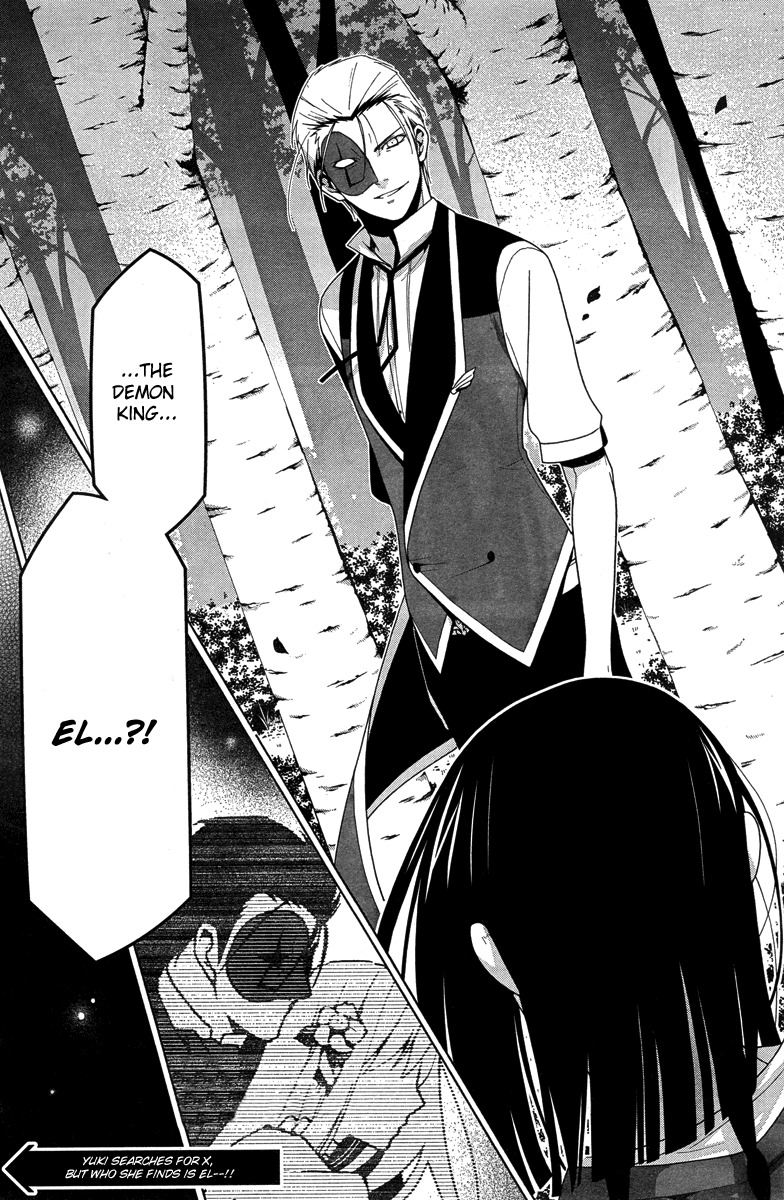 Shitsurakuen Chapter 18 page 57 - Chapter 18