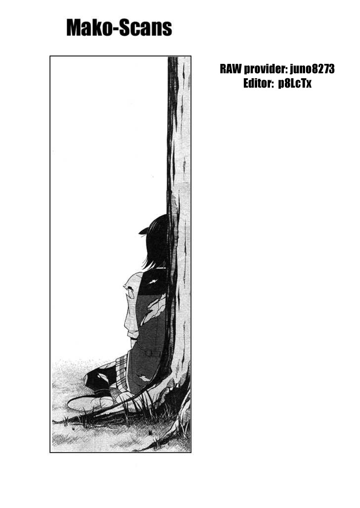 Shitsurakuen Chapter 18 page 59 - Chapter 18