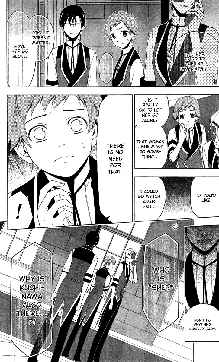 Shitsurakuen Chapter 18 page 7 - Chapter 18