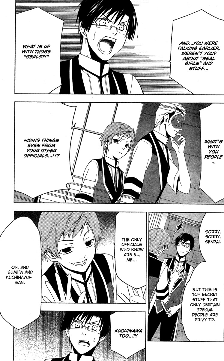 Shitsurakuen Chapter 18 page 8 - Chapter 18