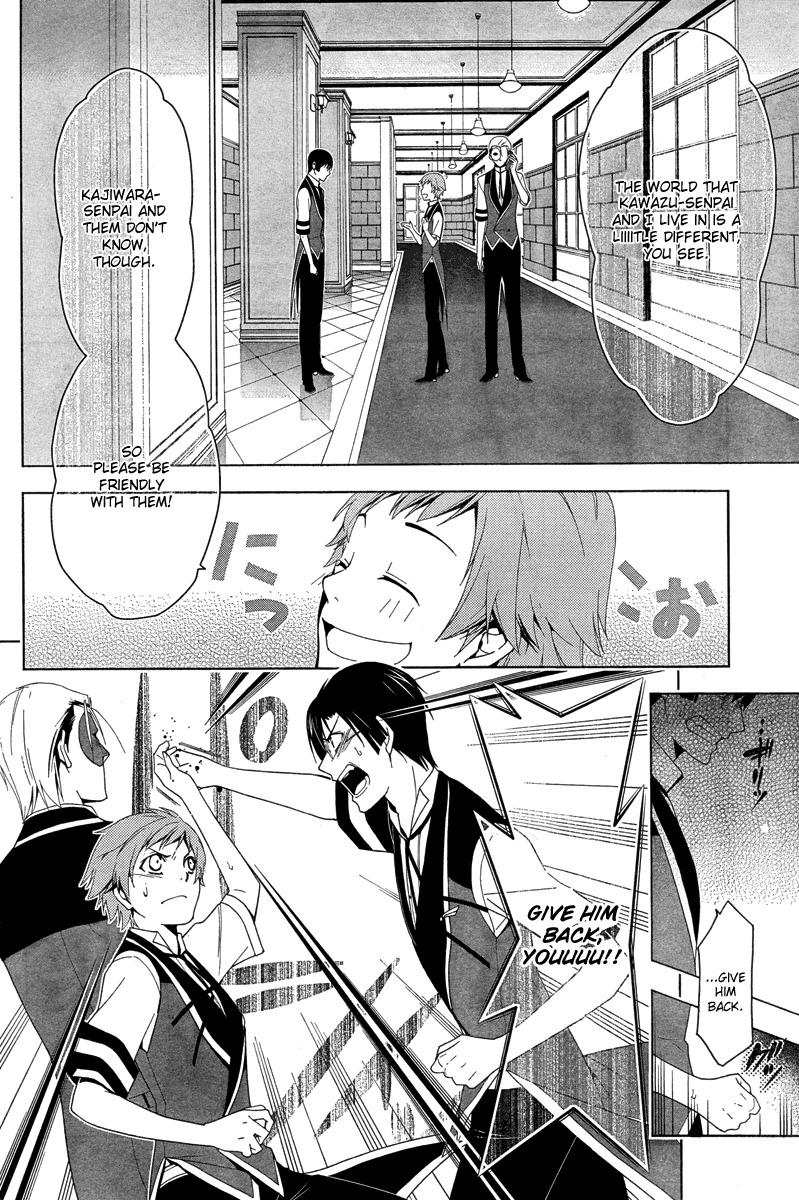 Shitsurakuen Chapter 18 page 9 - Chapter 18