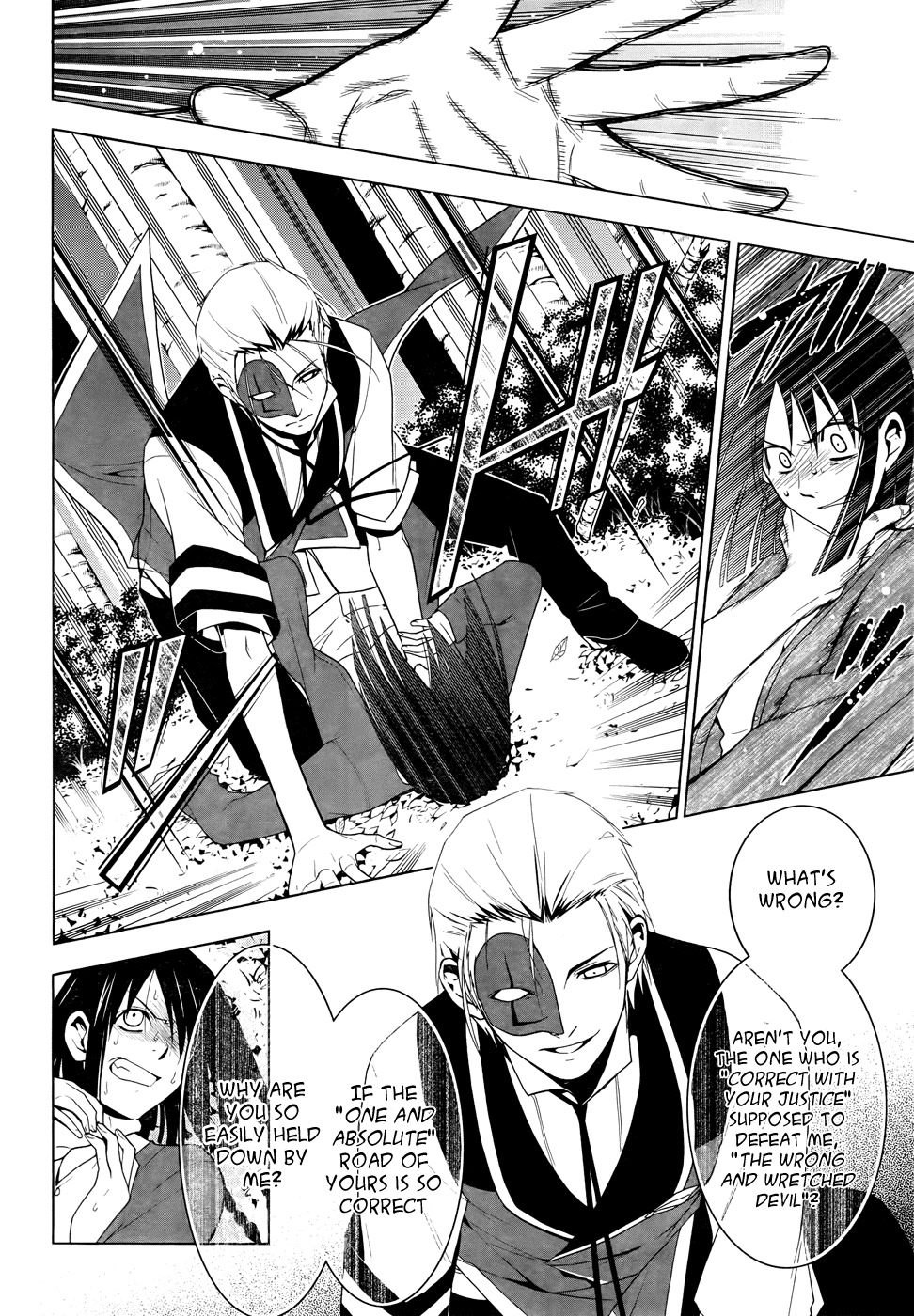 Shitsurakuen Chapter 19 page 13 - Chapter 19