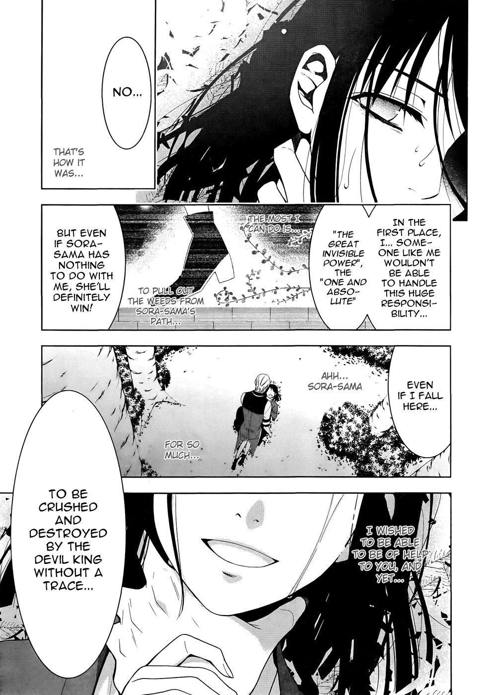 Shitsurakuen Chapter 19 page 14 - Chapter 19