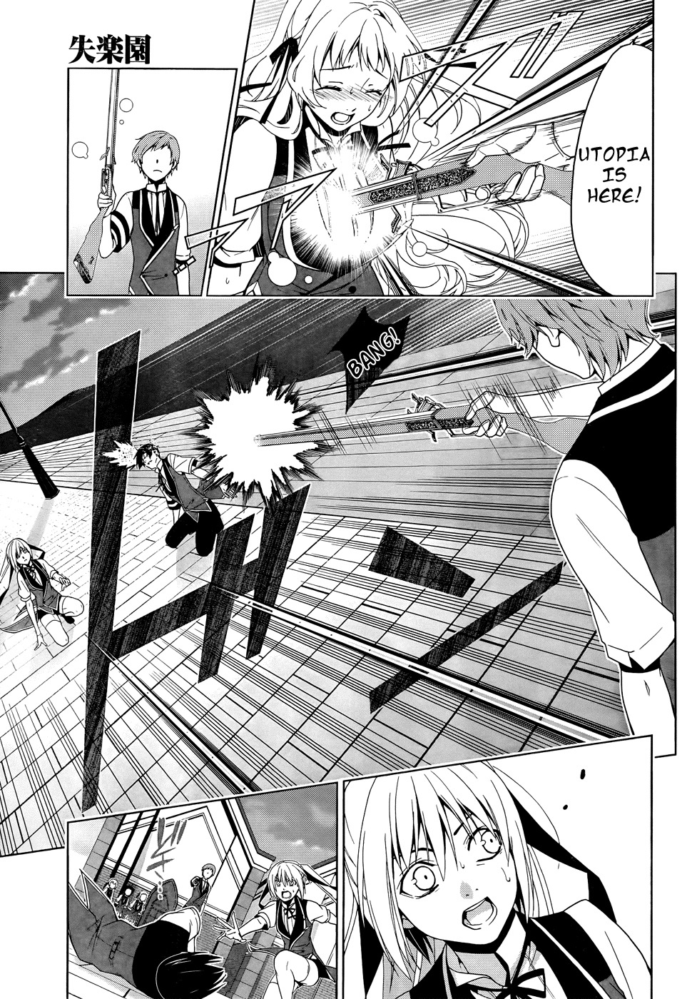 Shitsurakuen Chapter 19 page 17 - Chapter 19