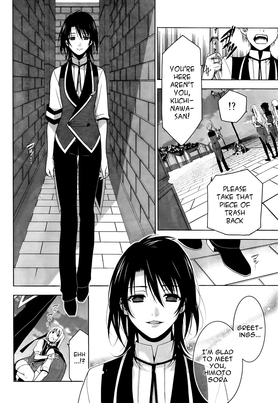 Shitsurakuen Chapter 19 page 18 - Chapter 19