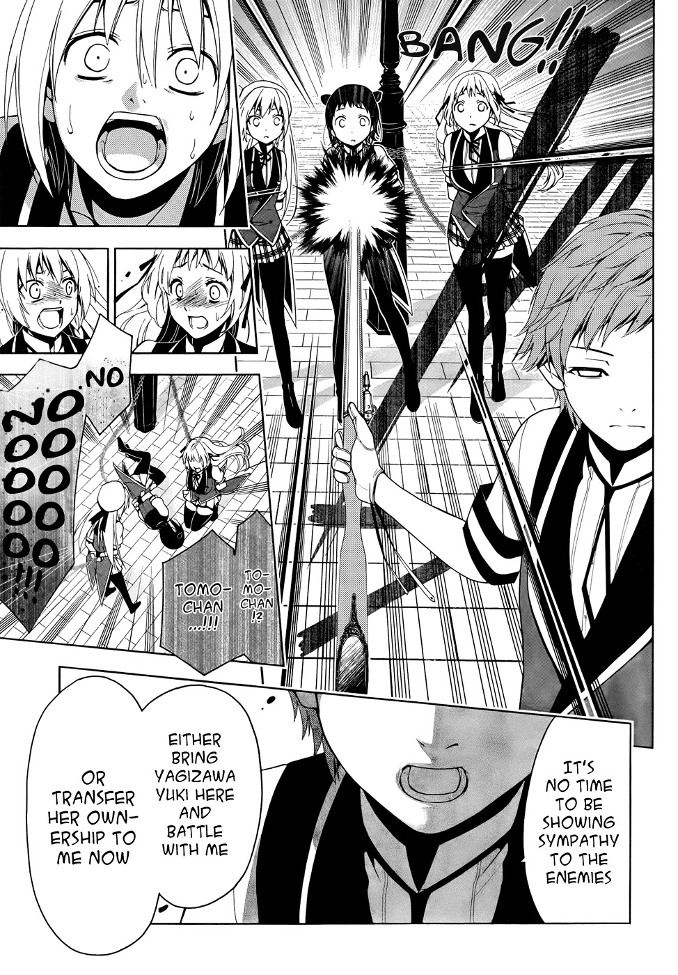 Shitsurakuen Chapter 19 page 21 - Chapter 19