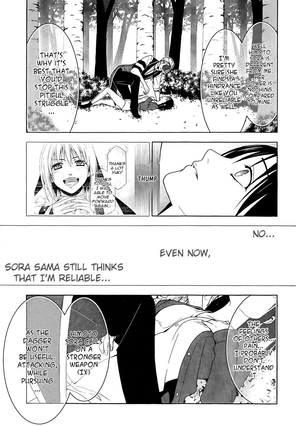 Shitsurakuen Chapter 19 page 23 - Chapter 19