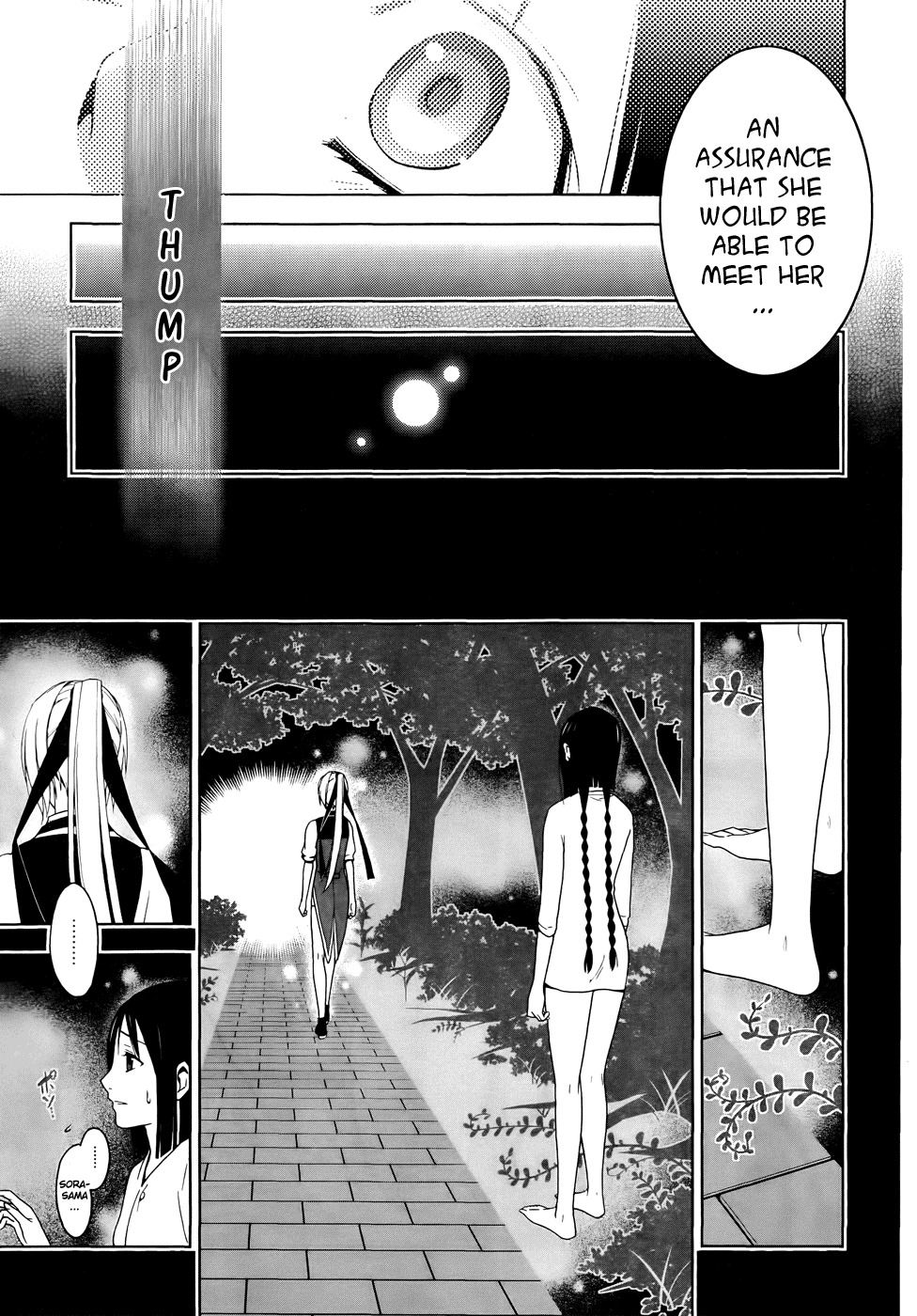 Shitsurakuen Chapter 19 page 25 - Chapter 19