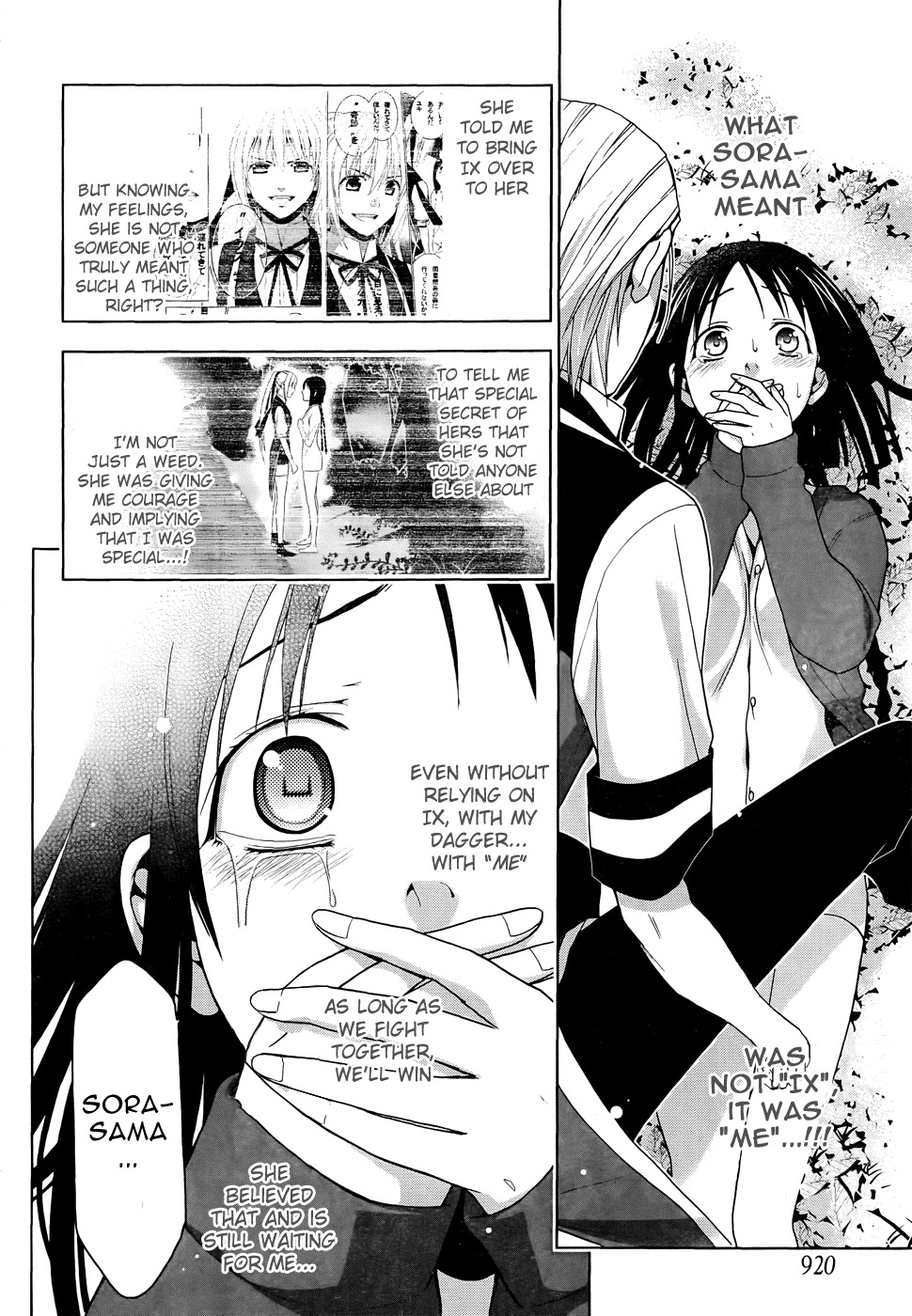 Shitsurakuen Chapter 19 page 28 - Chapter 19