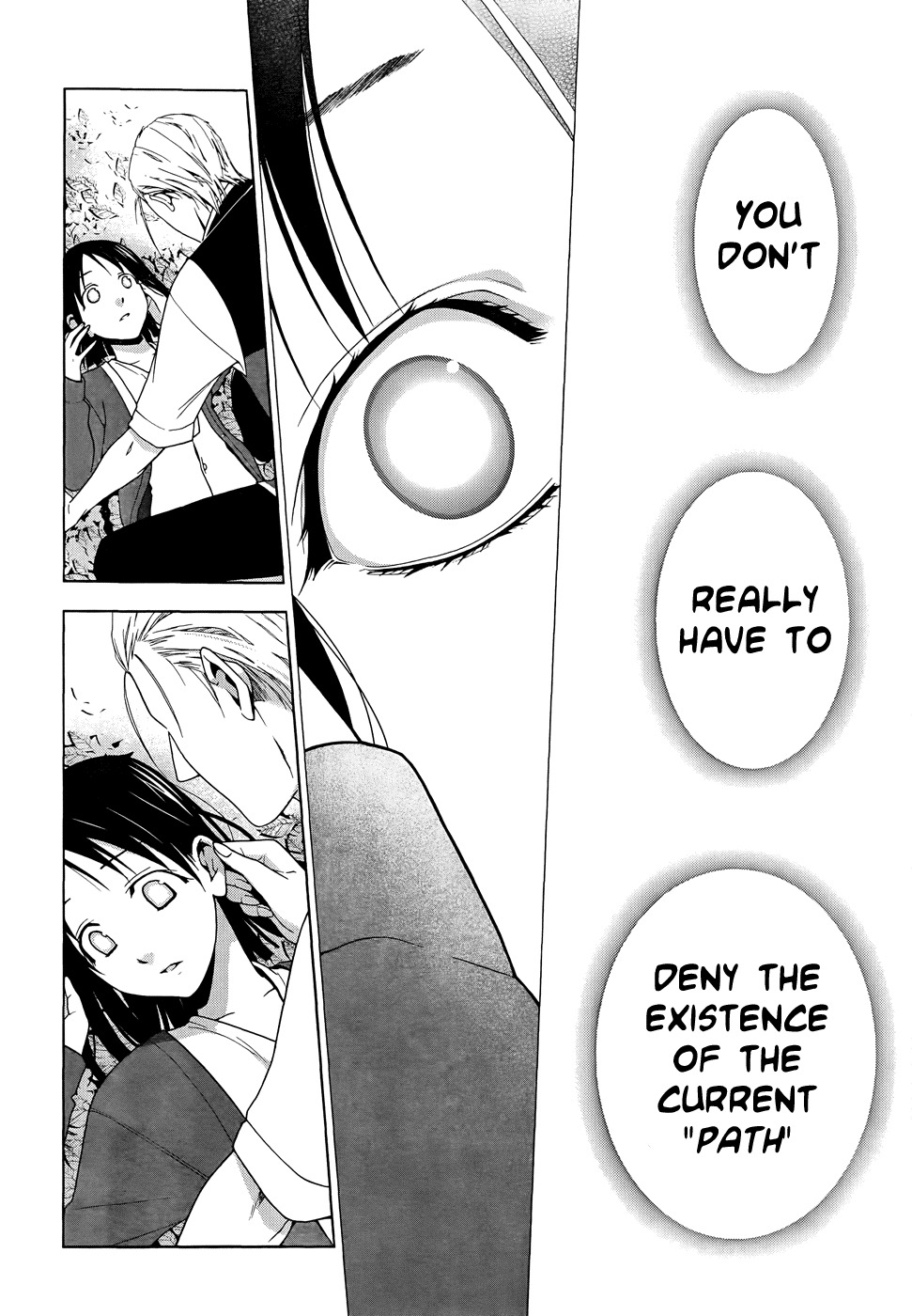 Shitsurakuen Chapter 19 page 32 - Chapter 19