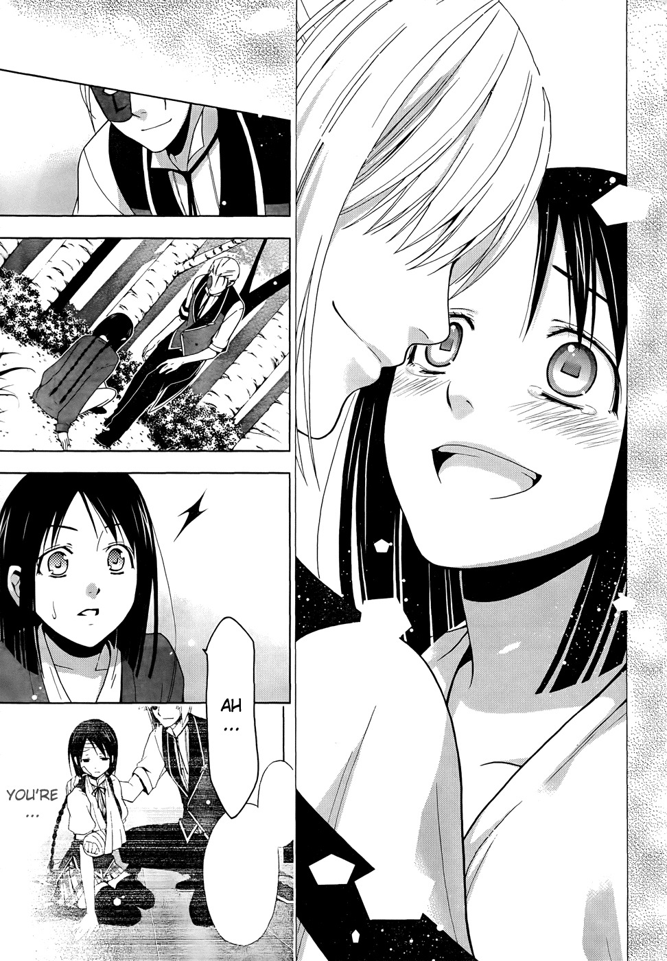 Shitsurakuen Chapter 19 page 35 - Chapter 19
