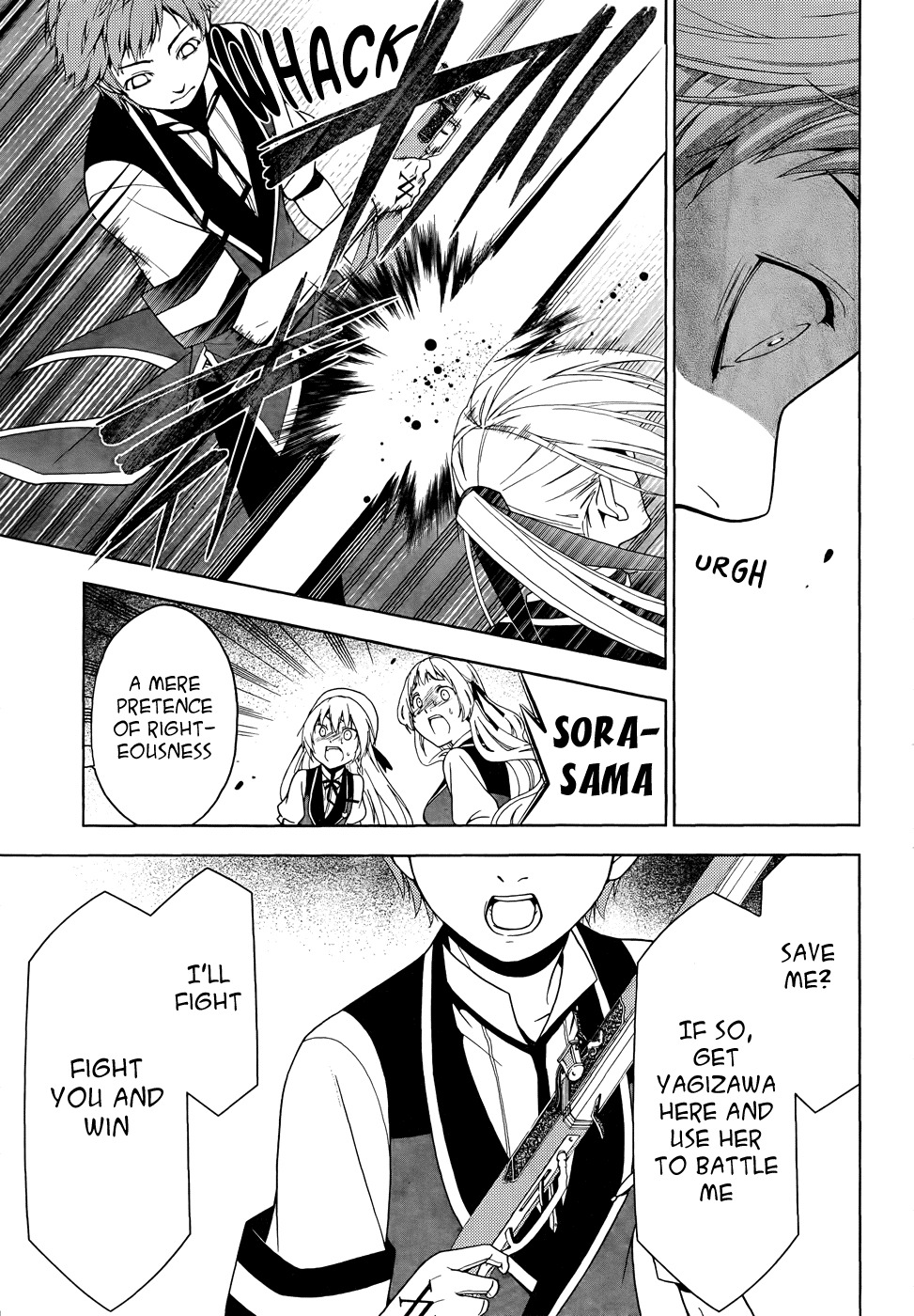 Shitsurakuen Chapter 19 page 39 - Chapter 19