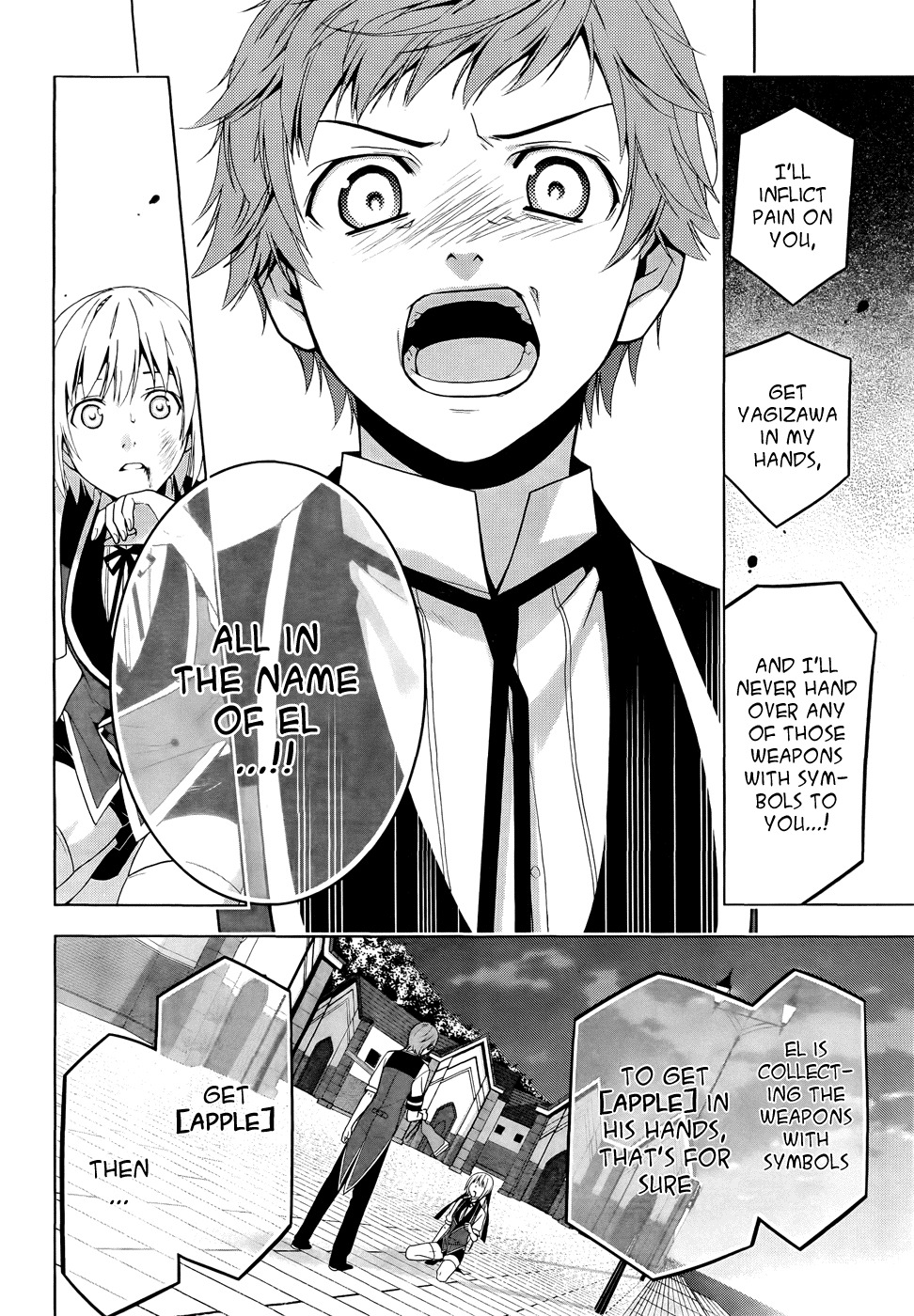 Shitsurakuen Chapter 19 page 40 - Chapter 19