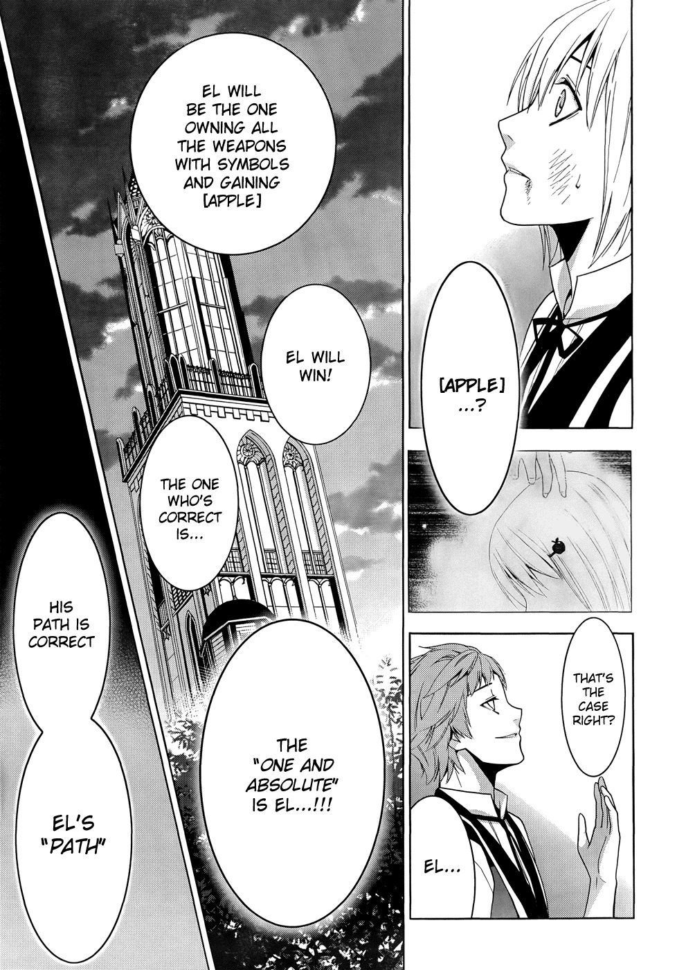Shitsurakuen Chapter 19 page 41 - Chapter 19