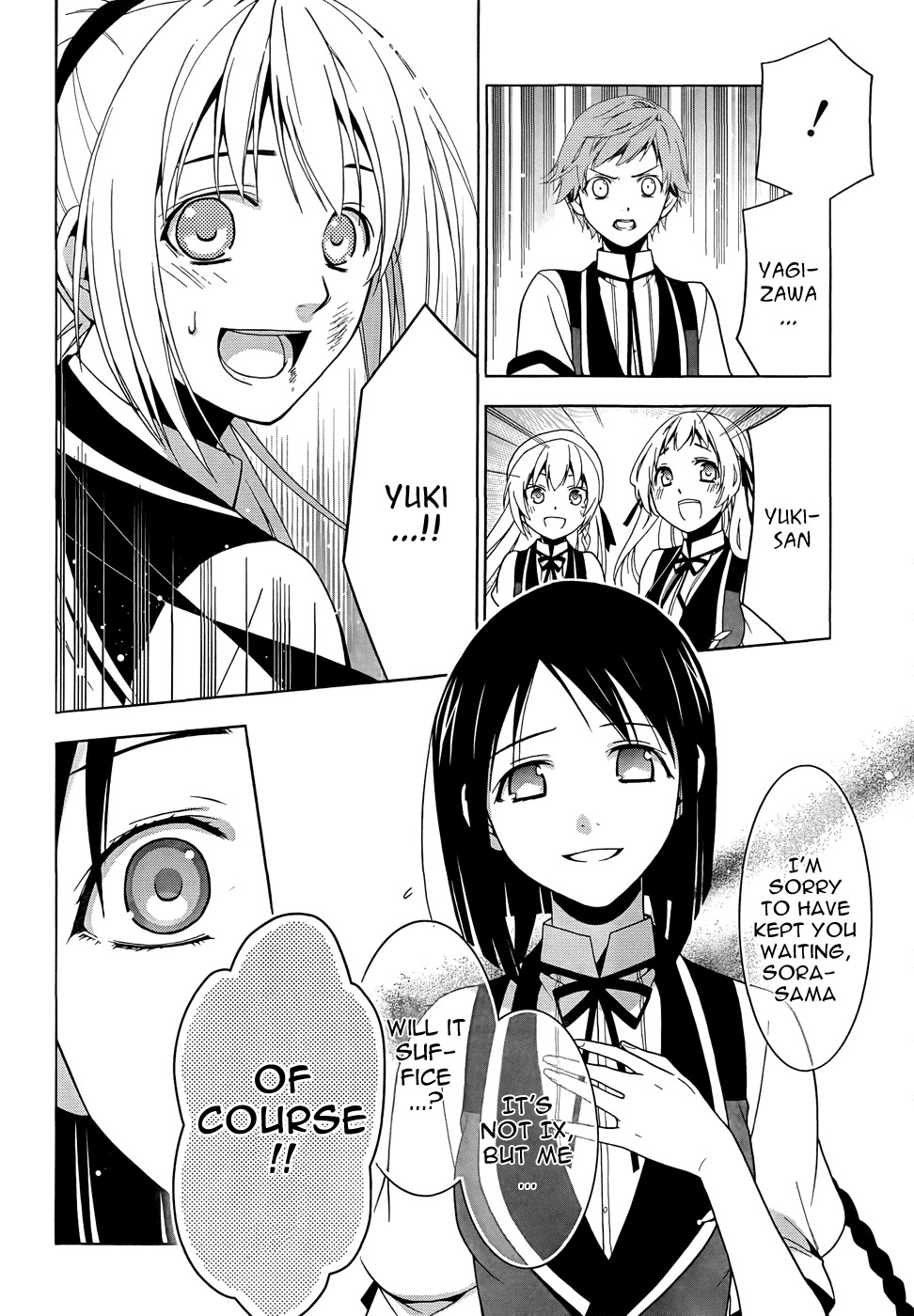 Shitsurakuen Chapter 19 page 46 - Chapter 19