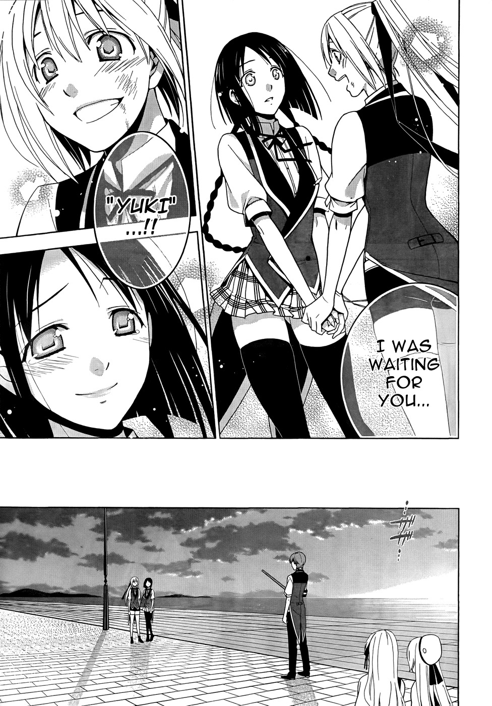 Shitsurakuen Chapter 19 page 47 - Chapter 19